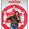 Фото профиля Jaggi Kalyan