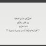 nxx.78النوري's profile picture