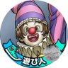 JOM profil fotoğrafı