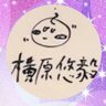 Profilbild von 💜💜💜えりこ💜💜💜