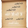 Ali abu bassam 的头像