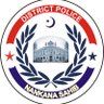 Profilbild von Nankana Sahib Police