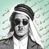 OTHMAN's profile picture