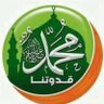 Profilbild von محمد العتيبي