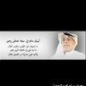 Profilbild von معيتق بن أبراهيم
