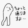 Profilbild von ルペチ