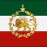 Imperial State of Iran 的头像