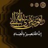 Фото профиля mahmoud esmail