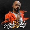 Фото профиля الشاعر محمد الصغير عبدالرحمن