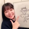 わんた🐶稲岡家🍙 profil fotoğrafı