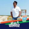 Vipul's profile picture