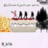 شروكي profil fotoğrafı