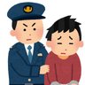 Фото профиля よろしくメンエスこぞう