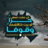 Profilbild von Ayoub Samir