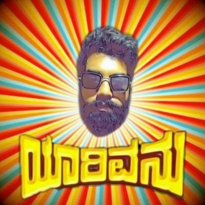 yaarivanu_unknownu's profile picture