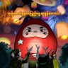မြန်မာ 的头像