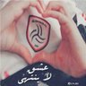 الرسّام⑩ ♛̜̌ 的头像