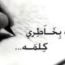 أحمد 💌 的头像