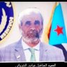 Profilbild von عبادي الشرياني