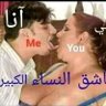 Profilbild von paparsالفظيع