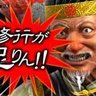 Фото профиля 大王イカ
