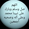 تواصِي profil fotoğrafı