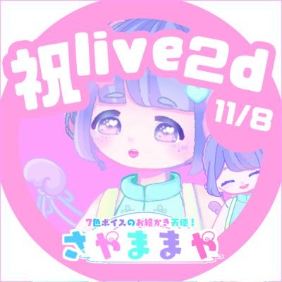 Sayama_live's profile picture