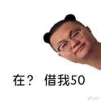 zhangra38530118's profile picture