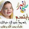 Tahseen Elkafory's profile picture