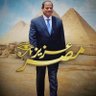 Manar Sakr profil fotoğrafı