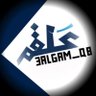 علقم 的头像