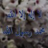 Profilbild von علي ابو عزام