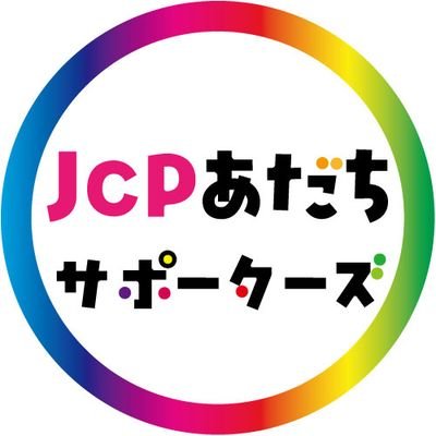 adachi_yamazoe's profile picture