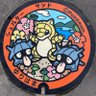 ライト 的头像