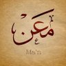 أبوأويس الفيتوري 🇱🇾's profile picture