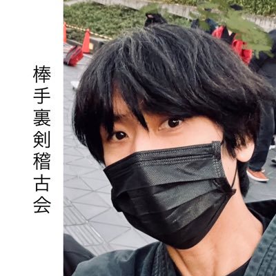 桜雅 棒手裏剣稽古会@中野's profile picture