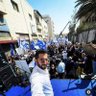 Rubi Yona 💙🇮🇱 רובי יונה profil fotoğrafı