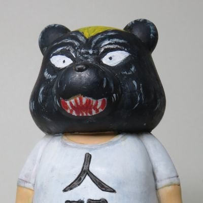 ぼんくら's profile picture
