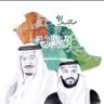 Фото профиля abu omar