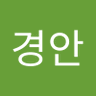 딴지븅신들 的头像