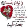 ماجدالصلوي's profile picture