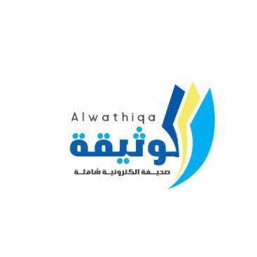 Alwathiqa_'s profile picture
