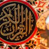 السالكون profil fotoğrafı