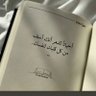 Hamad 的头像