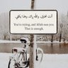 الماضي الجميل profil fotoğrafı