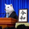 Фото профиля 器小男 Hee Nick