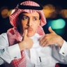 محارب's profile picture