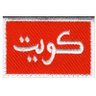 Profilbild von جريشان
