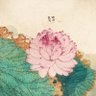 Фото профиля JanneChen