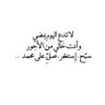 bin ali's profile picture